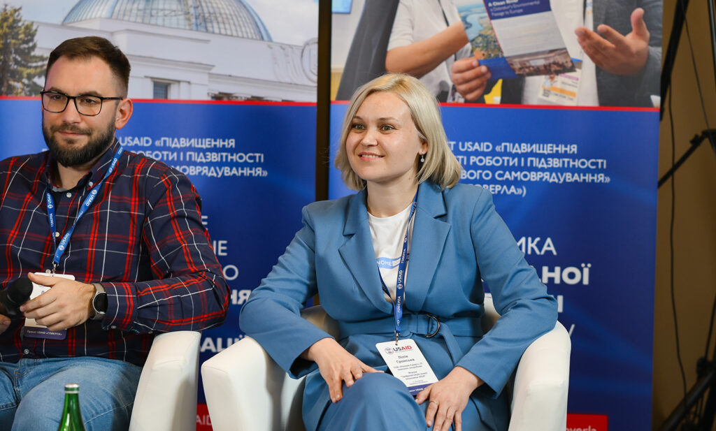 1460x880_it_uzhgorod3